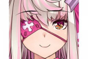 【VTuber】藤ます先生が新しいVを2人産んだぞ！