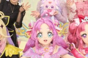 『名探偵プリキュア!』主演の千賀光莉　ウマ娘も担当することに