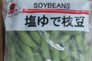 【４府県】日本人に中国産大腸菌を食べさせていた模様、食卓で大人気のあの商品に回収命令「大腸菌群が検出、現時点で健康被害はなし」