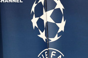 ＜“欧州3つ目のクラブ大会”＞2021年に誕生！名称は「UEFAヨーロッパカンファレンスリーグ」に決定
