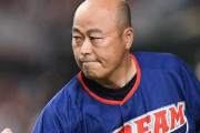 【野球】右腕切断手術の元近鉄・佐野慈紀氏、術後のパニック状態を明かす…　糖尿病の影響で感染症が悪化し2日に切断手術