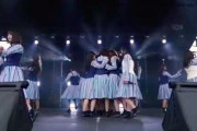【日向坂46】『抱きしめてやる』宣伝大使かとしのおかげで再評価の波が・・・！！！！！！！