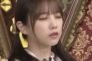【悲報】与田ちゃん、本番中に爆睡してしまう