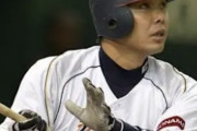 阿部慎之助の試合中の表情wwwwwwwwwwww