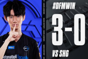 【LJL】DetonatioN FocusMe、SHGを3-0で破り決勝進出！戦国との頂上決戦へ