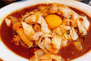 カレーのトッピングに生卵、どう思う？