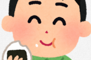 毎日おにぎりを食べ続けた結果