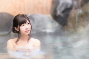 【9月9日は温泉の日】「温泉旅行に行きたい都道府県」ランキング！　1位は「大分県」