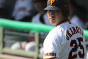 巨人岡本打率.472　４本塁打　巨人の若き４番　スター性抜群←こいつが騒がれない理由