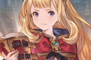 【グラブル】お空で強すぎる設定のキャラと言えばカリおっさん、味方陣営には一人くらい壊れキャラがいてもいい…！？
