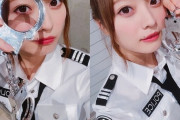 【画像】この女の子(美少女、身長172cm、偏差値58)の欠点を答えなさい
