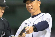辻監督「守り勝つ野球をしたい」→3年で2度優勝