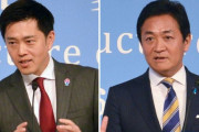 吉村代表が玉木代表に共闘呼びかけ！これはチャンスやでｗｗｗ