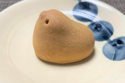 このお菓子知ってるやつおる？