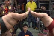 【大喜利】炎鵬と豊山の相撲で一言