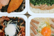【ローソンストア100】新朝食を提案　パックごはんの上に具材のせて作る「のっけごはん」