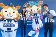 【＝LOVE】瀧脇笙古、横浜DeNAベイスターズ『2025 SPRING CAMP』トークショーの様子⚾️