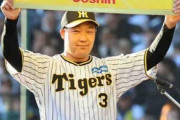 【阪神】大山悠輔２年連続ファン感MVP「いい１日になった」軟式球ミニゲームでＶ打
