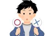 【画像】この女の人はムチムチと言えるレベルか？