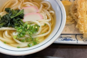 うどん(安いです、お腹に溜まります、飽きません)←これ主食いけるんじゃね？