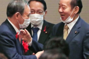 【菅首相】二階氏に忖度？「後手」批判浴びるコロナ対策