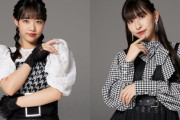 【Juice=Juice】入江里咲「植村さんのお家にお邪魔させていただいて鍋パーティーしました！すっぴんです」