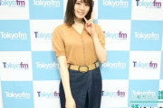 【乃木坂46】ムチムチれなち！！！！！！！！！