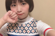 なんじゃこれｗｗｗ 秋元真夏、似合い過ぎ可愛すぎｗｗｗｗｗ