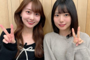 弓木奈於ちゃんと増田三莉音ちゃん、話が噛み合わないｗ【乃木坂46】