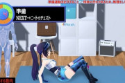 富士葵ちゃんの腹筋動画、どえらい……【Vtuber】