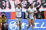 京都サンガ、J1暫定首位浮上！エリアス＆奥川弾で新潟に2-1逆転勝利　J1第11節（関連まとめ）