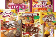 安納芋にマロン味とか美味しいに決まってる！ ブルボンの秋の味覚お菓子8つ。