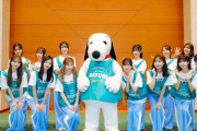 日向坂46、メンバーも参加して〈ひなたフェス2024〉翌日に参加者300人とゴミ拾い　スヌーピーも応援に