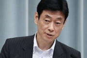 【は？】西村康稔経済再生担当相、緊急事態宣言の対象の7都府県知事に「休業要請2週間程度の見送り」を打診していたと判明！