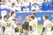 【動画】 元阪神のベイスターズ大和、矢野監督にとんでもないヤジを飛ばす・・ 告発動画に衝撃走る