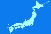 神「都道府県を一つ消します」←どれにする？