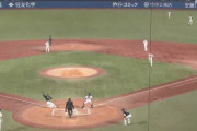 ヤクルト・オスナの返球…なんやこれ ?!