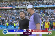 【速報】三笘出場のブライトン、なんとリバプール相手に先制するも引き分けで試合終了ｗｗｗｗｗｗｗｗ