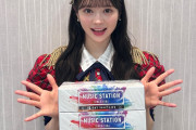 【朗報】スターダストプロモーション → AKBでアイドルになったメンバー全員成功してる件 【伊藤百花 小嶋陽菜 市川美織】