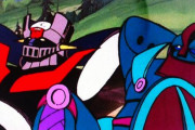 マジンガーＺって50年前の作品なのに色々な展開やってて凄いよな