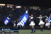 西武の2位確定条件は？日ハムとの順位争い