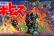 昭和の悪法『アニメのエンディング、寂しい雰囲気強制法』は本当に必要だったのだろうか…