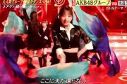 AKB48グループ vs. 坂道グループ バトルテーマ 布対決 #akb48 日向坂46 #乃木坂46 #櫻坂46  SKE48 NMB48 HKT48 STU48 NGT48 4K