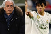 【海外サッカー】レアル久保、仏1部ナント移籍もあった？　元日本代表ハリル監督が獲得リクエスト