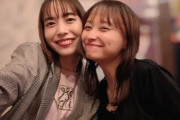 井桁弘恵「話せば話すほど魅力溢れる影山ちゃん」人気女優と2Sに「二人とも高学歴」「美と美」の声