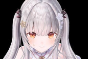【Vtuber】パトラ「カレーでアレンジしたい」  コメ欄「カレーは普通がいい」