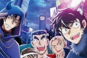 劇場版『名探偵コナン ハロウィンの花嫁』10・28より期間限定上映 青山剛昌氏描き下ろしのカード配布も