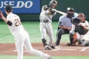 阪神　中野拓夢「虎キラー」巨人戸郷のゼロ行進止める「いい感じで詰まれた」先制打で士気高め