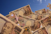【速報】政府、5万円の給付ｷﾀ━━━━(ﾟ∀ﾟ)━━━━検討中！！！