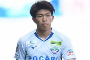 川崎FW宮代大聖、鳥栖に期限付き移籍が決定！今季は徳島でプレーし7得点（関連まとめ）